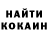 Cocaine VHQ Yasmina Bagaeva
