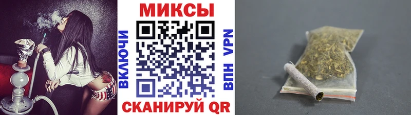 Бутират 1.4BDO  как найти наркотики  кракен tor  Дербент 