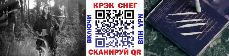 КОКАИН Колумбийский Дербент