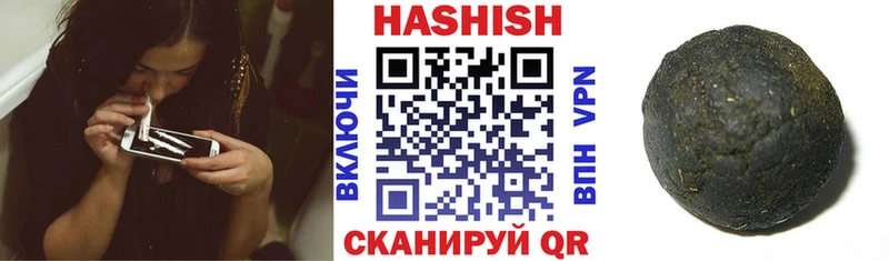 ГАШ Premium Дербент
