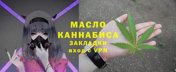 скорость Абаза