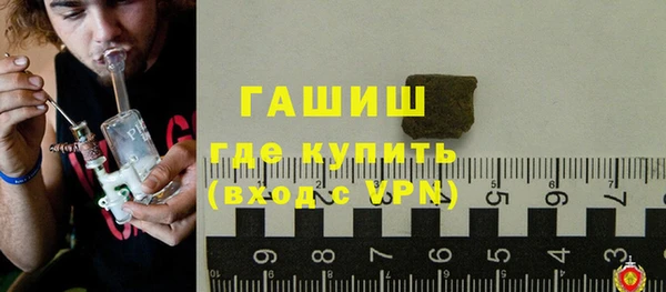 прущие крисы Абдулино