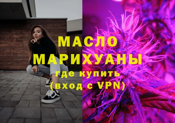 амф Абинск