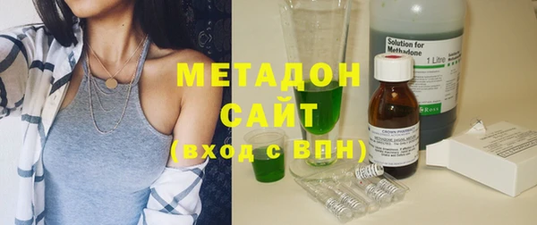 амф Абинск