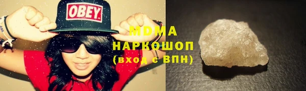 прущие крисы Абдулино