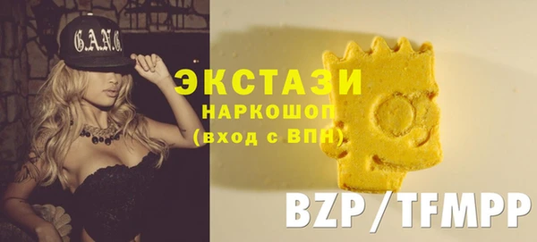 амф Абинск