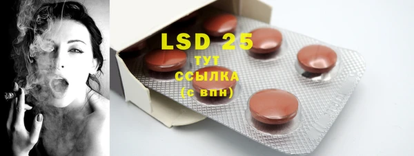 2c-b Алзамай