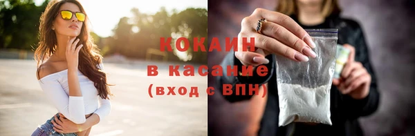 скорость Абаза