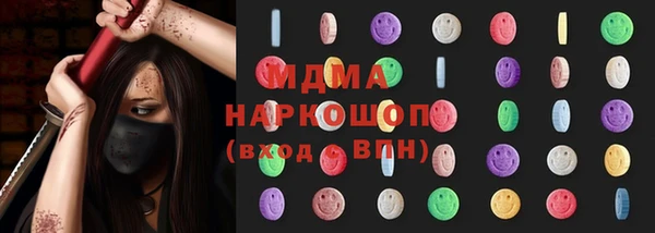 скорость Абаза