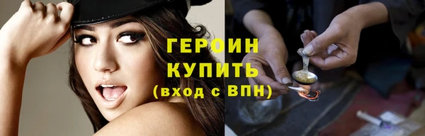 скорость Абаза