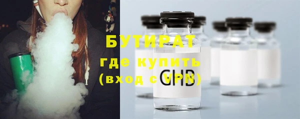 скорость Абаза