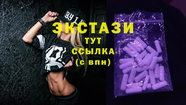 прущие крисы Абдулино