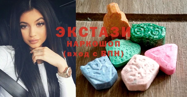 амф Абинск