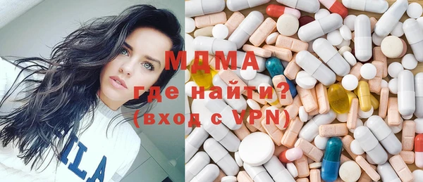 прущие крисы Абдулино
