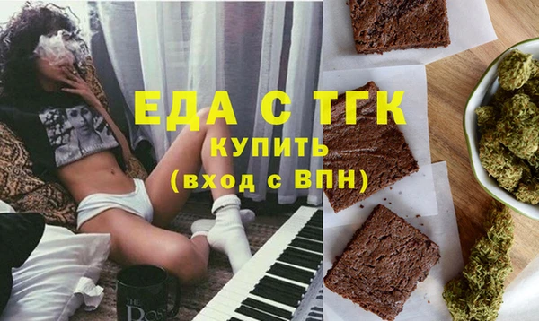 прущие крисы Абдулино