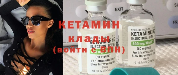 прущие крисы Абдулино