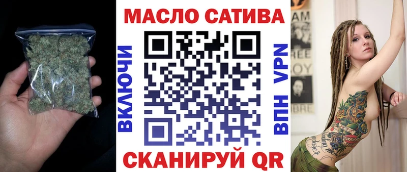 ТГК Wax  Дербент 